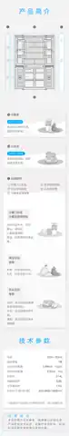 Midea美的 华凌冰箱HR-539WSPZ椰云白